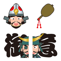 [LINE絵文字] 戦国武将あっぱれスタンプ 絵文字の画像