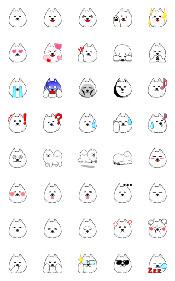 [LINE絵文字]サモエド犬モフハチロウの絵文字の画像一覧