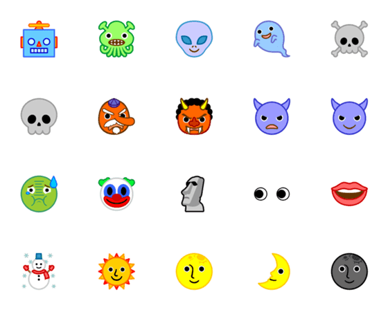 [LINE絵文字]おばけ 絵文字の画像一覧