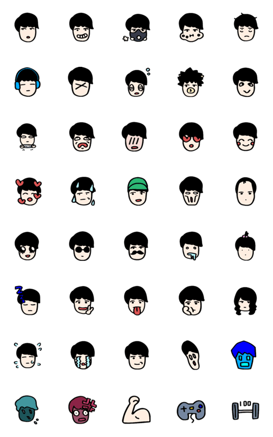 [LINE絵文字]うじ男くんの画像一覧