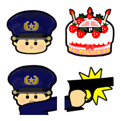 ポリスです(警察官)絵文字の絵文字メイン画像