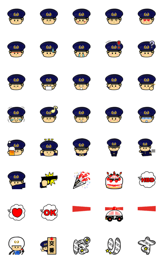 [LINE絵文字]ポリスです(警察官)絵文字の画像一覧