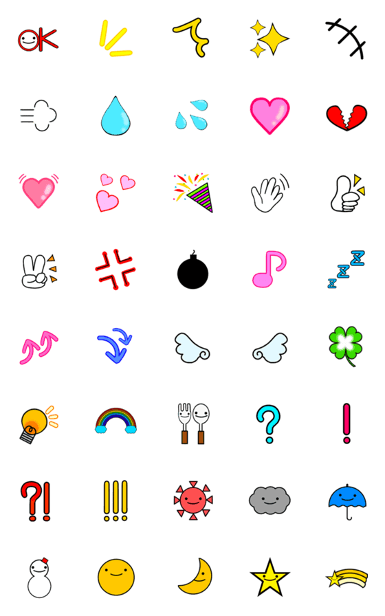 [LINE絵文字]絵文字でベーシックの画像一覧