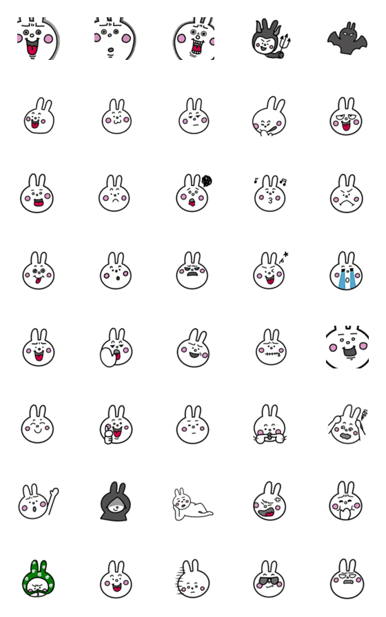 [LINE絵文字]Aori rabbitの画像一覧