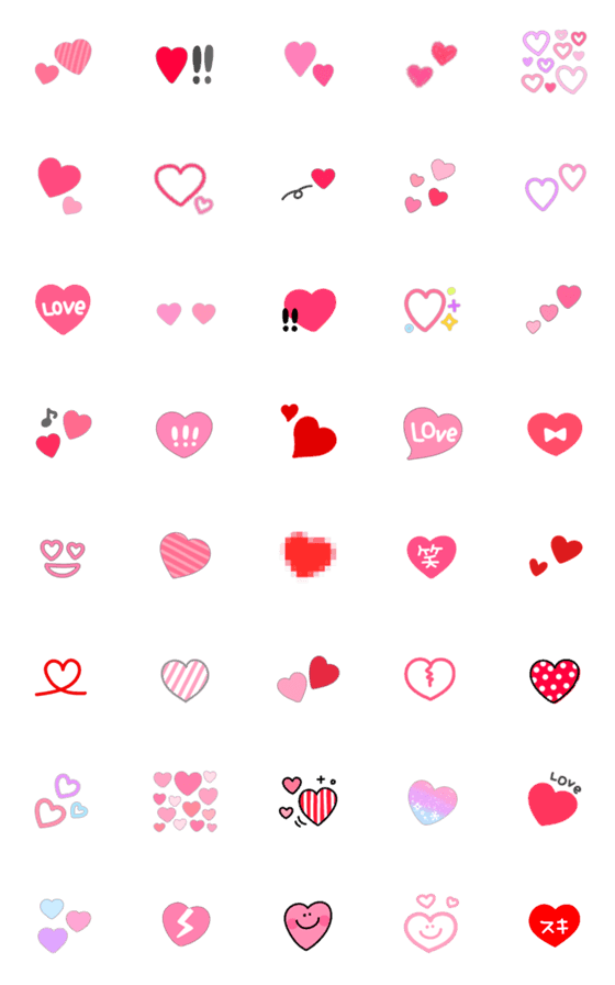 [LINE絵文字]♡♡ハートmix2！！♡♡の画像一覧