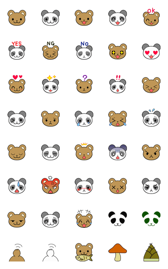 [LINE絵文字]シンプル絵文字。くまの顔とパンダの顔の画像一覧