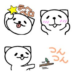 [LINE絵文字] 白ねこ「とうふ」の絵文字の画像