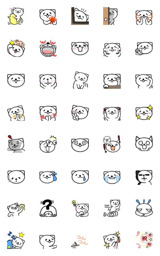 [LINE絵文字]白ねこ「とうふ」の絵文字の画像一覧