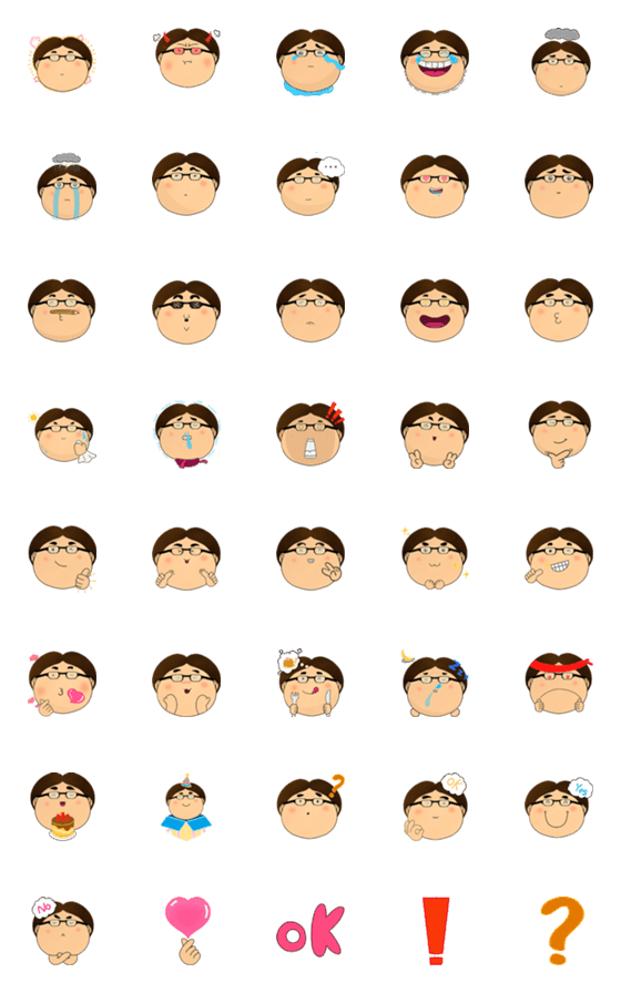 [LINE絵文字]fat daily Expression stickerの画像一覧
