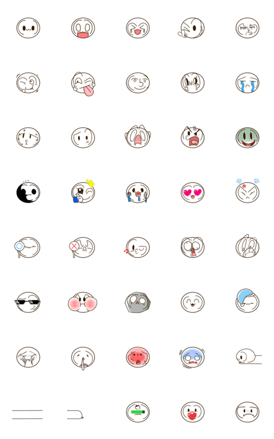 [LINE絵文字]Small emojiの画像一覧