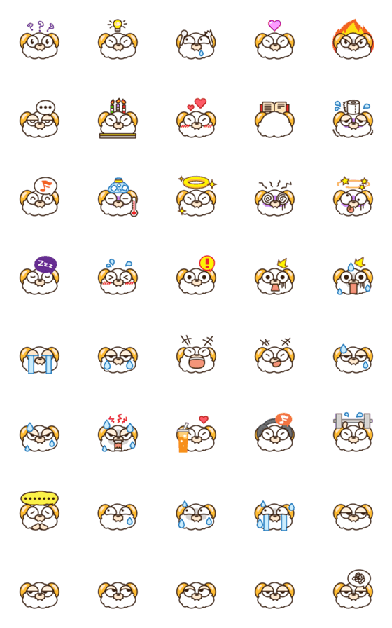 [LINE絵文字]Little Lamb Emoji 1の画像一覧