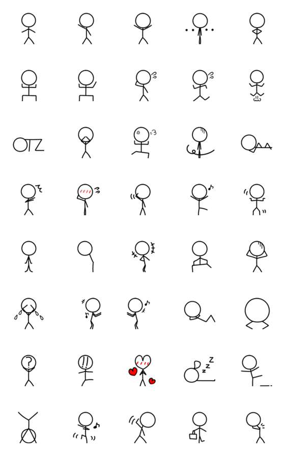 [LINE絵文字]棒人間絵文字の画像一覧