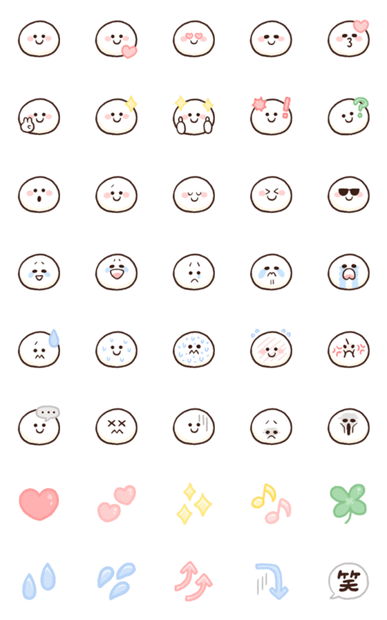 [LINE絵文字]ぷにかわスマイリー絵文字の画像一覧