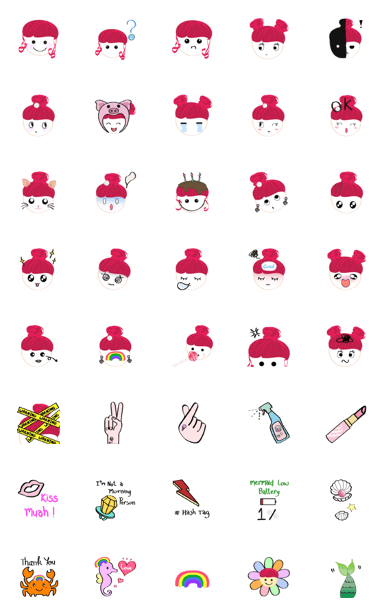 [LINE絵文字]Ngeukjan's emotionsの画像一覧