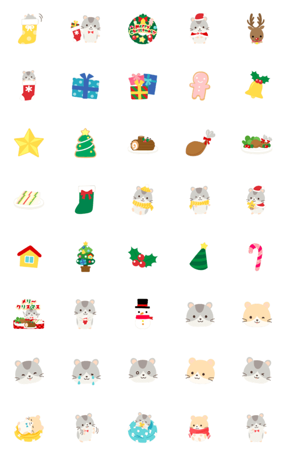 [LINE絵文字]ハムちゃん☆クリスマス絵文字の画像一覧