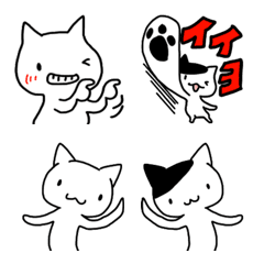 [LINE絵文字] そこそこ使えそうな猫のお友達の画像