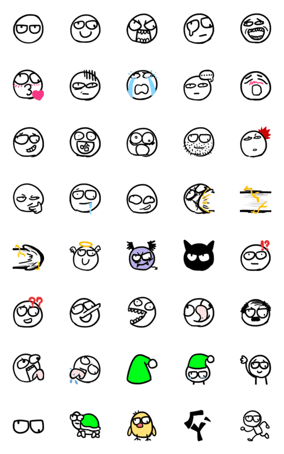 [LINE絵文字]I have nothing to say to you-Emojiの画像一覧