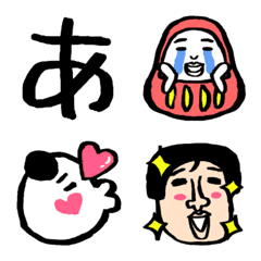 [LINE絵文字] あまりうまくない文字と絵文字の画像