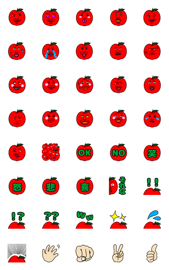[LINE絵文字]りんごマンの画像一覧