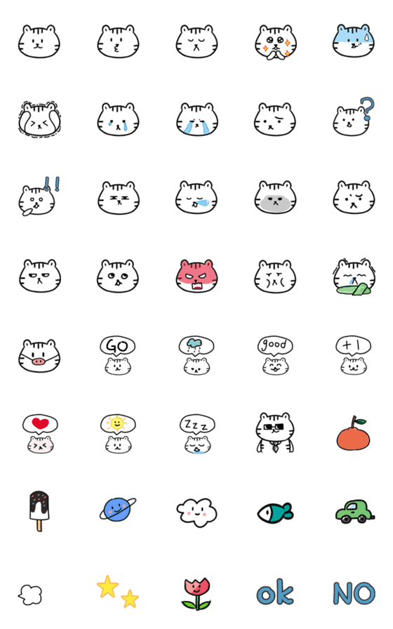 [LINE絵文字]米のトラの画像一覧