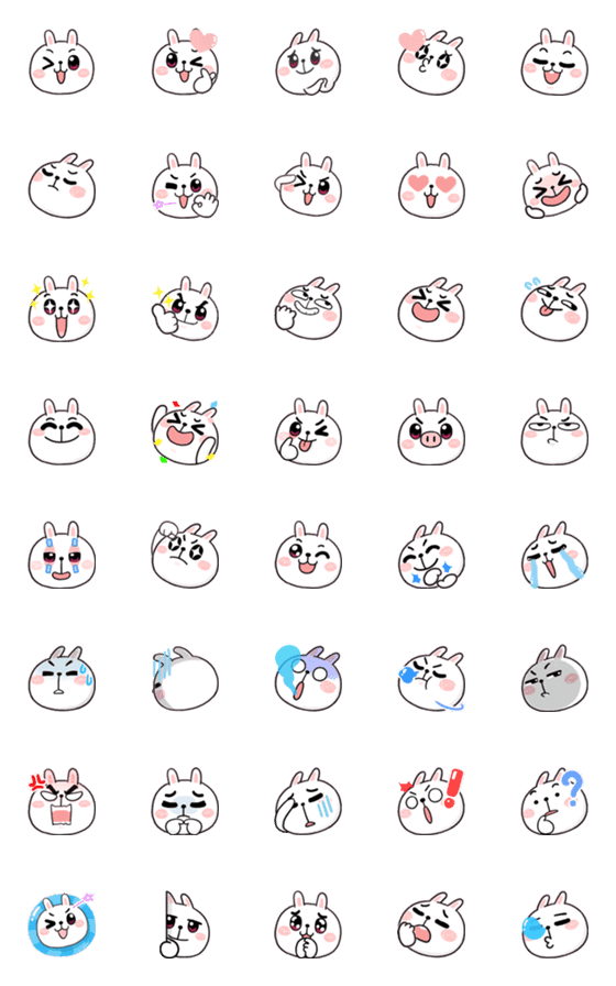 [LINE絵文字]N9: CHEER Rabbit Emojiの画像一覧