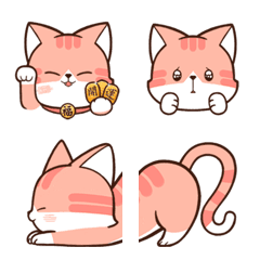 [LINE絵文字] ChaCha Cat Emojiの画像