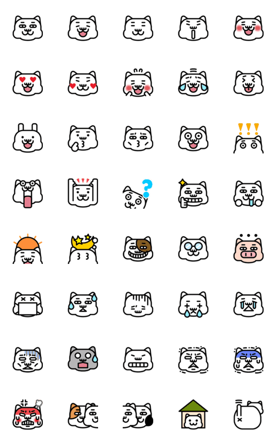 [LINE絵文字]エモい絵文字の無難に使えるしもぶくれねこの画像一覧