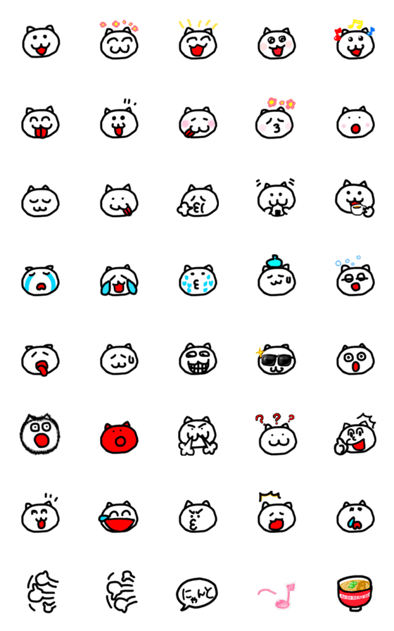 [LINE絵文字]neko emojiの画像一覧