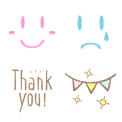 使いやすい！ほっこり可愛い手書き絵文字のLINE絵文字