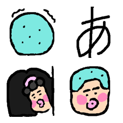 [LINE絵文字] ヘタ字＋ヒロシ＆サッチャンの画像