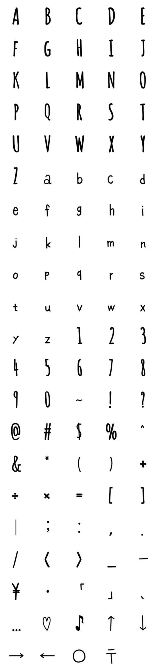 [LINE絵文字]おしゃれ手書き文字/英数字記号の画像一覧