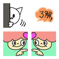 [LINE絵文字] dailyemojiの画像