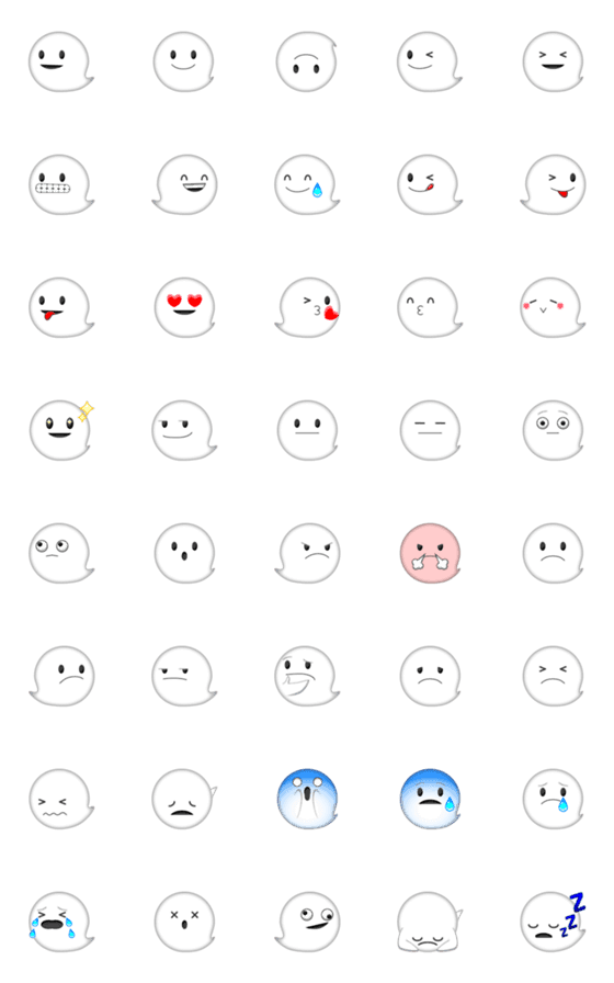[LINE絵文字]シンプルおばけのシンプル絵文字の画像一覧