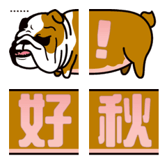 [LINE絵文字] English Bulldog Loren -Hello my friendの画像
