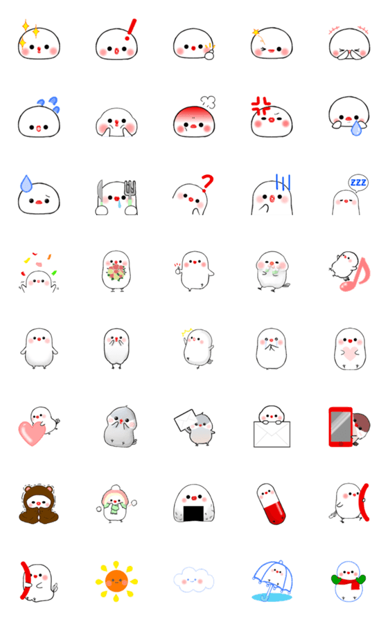 [LINE絵文字]白文鳥ちゅんすけの絵文字でchunの画像一覧