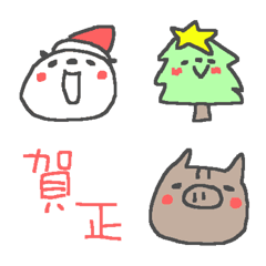 [LINE絵文字] クリスマスとお正月ぱんだ絵文字！の画像