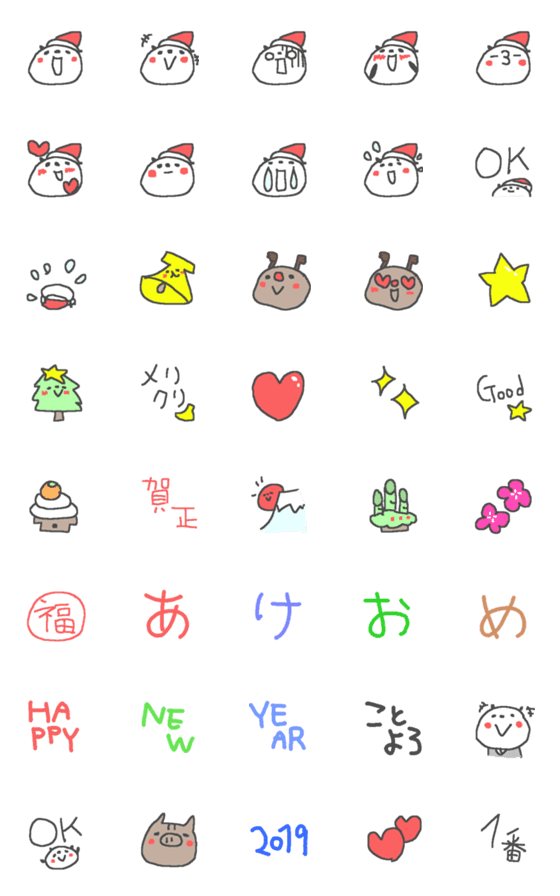 [LINE絵文字]クリスマスとお正月ぱんだ絵文字！の画像一覧