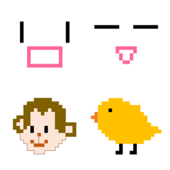 [LINE絵文字] ピクセル絵文字の画像