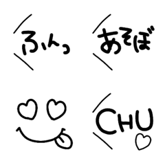 [LINE絵文字] 毎日使えるモノクロ絵文字の画像