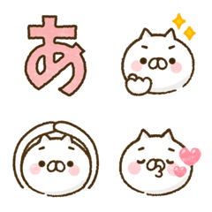【デコ文字＆絵文字】お得セット！全力ねこのLINE絵文字