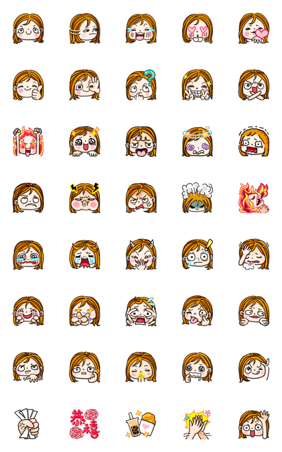 [LINE絵文字]Ms. Hsinの画像一覧