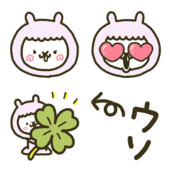 [LINE絵文字] アルバカちゃん絵文字の画像