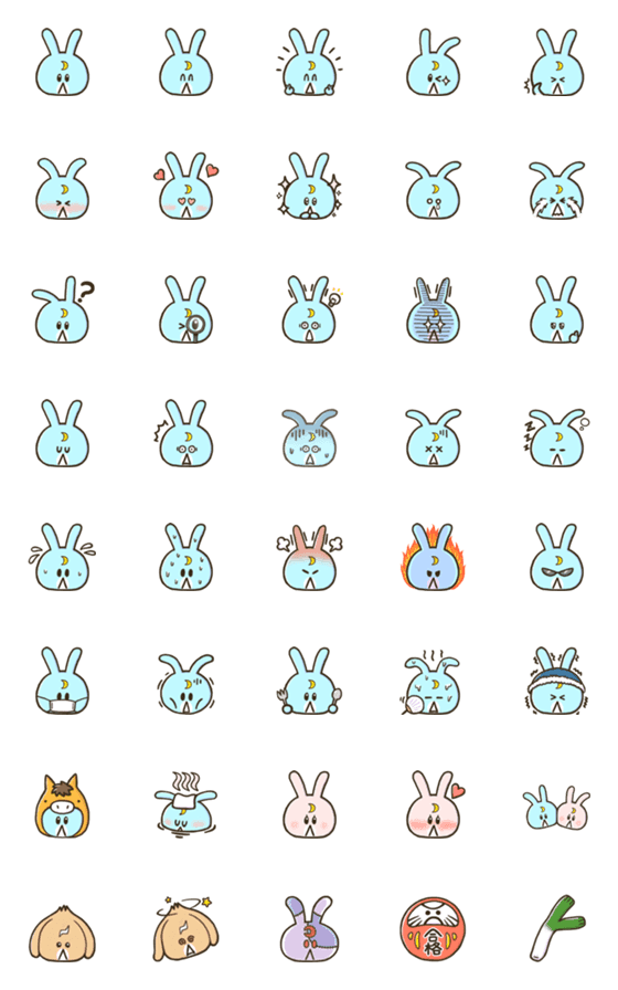 [LINE絵文字]はルナうさぎの画像一覧