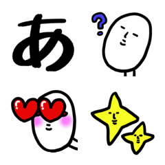 [LINE絵文字] 白い人とシンプル文字。の画像