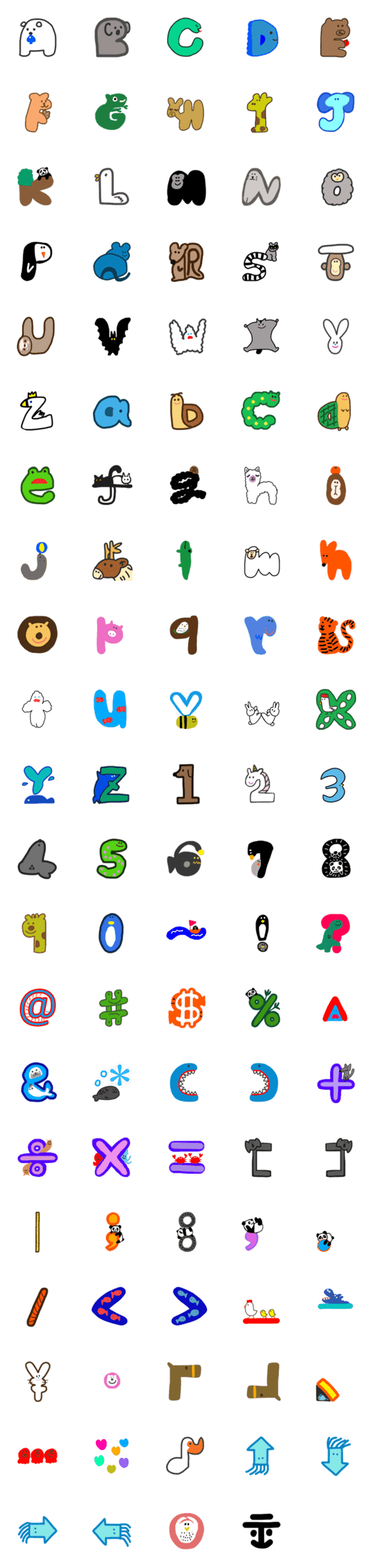 [LINE絵文字]色んな生き物 英数字の画像一覧