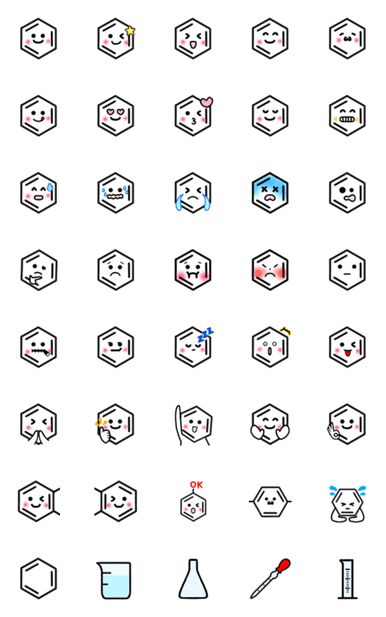 [LINE絵文字]ベンゼン環って可愛いよねの画像一覧