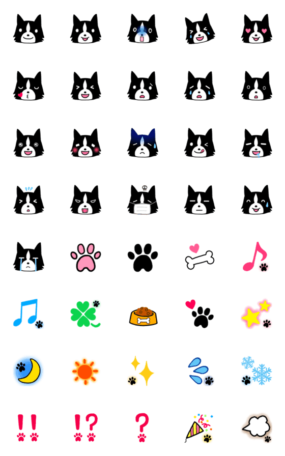 [LINE絵文字]ボーダーコリーのクロちゃんの画像一覧