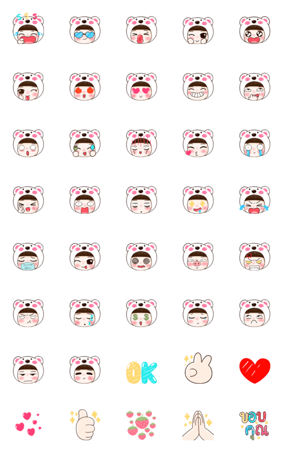 [LINE絵文字]Emoji funny 5の画像一覧