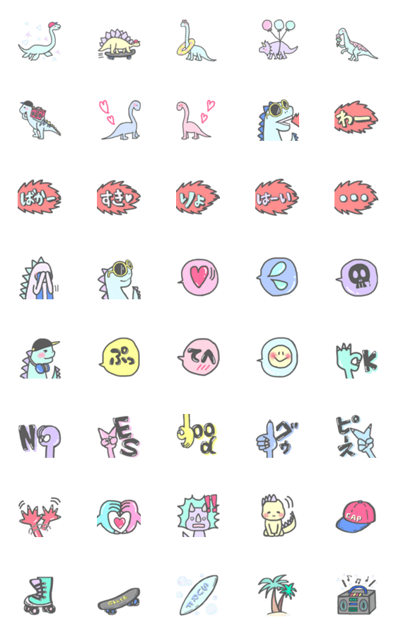[LINE絵文字]パステルな恐竜【絵文字】の画像一覧