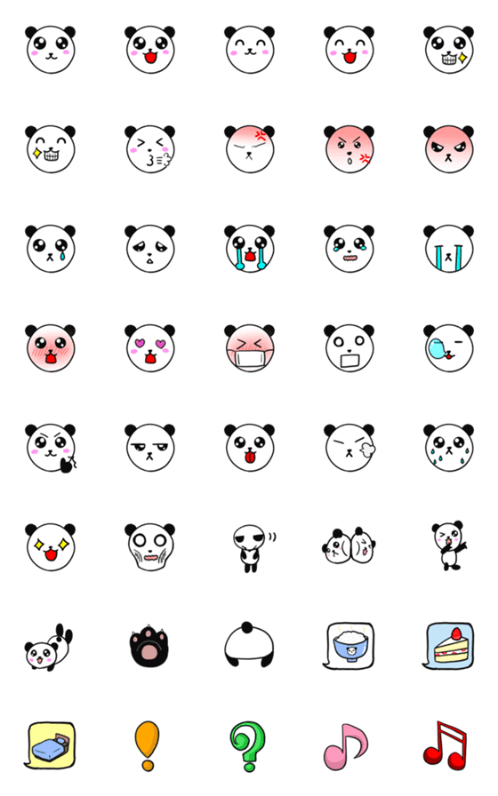 [LINE絵文字]表情いろいろパンダの画像一覧